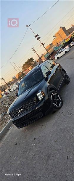 Kia Telluride